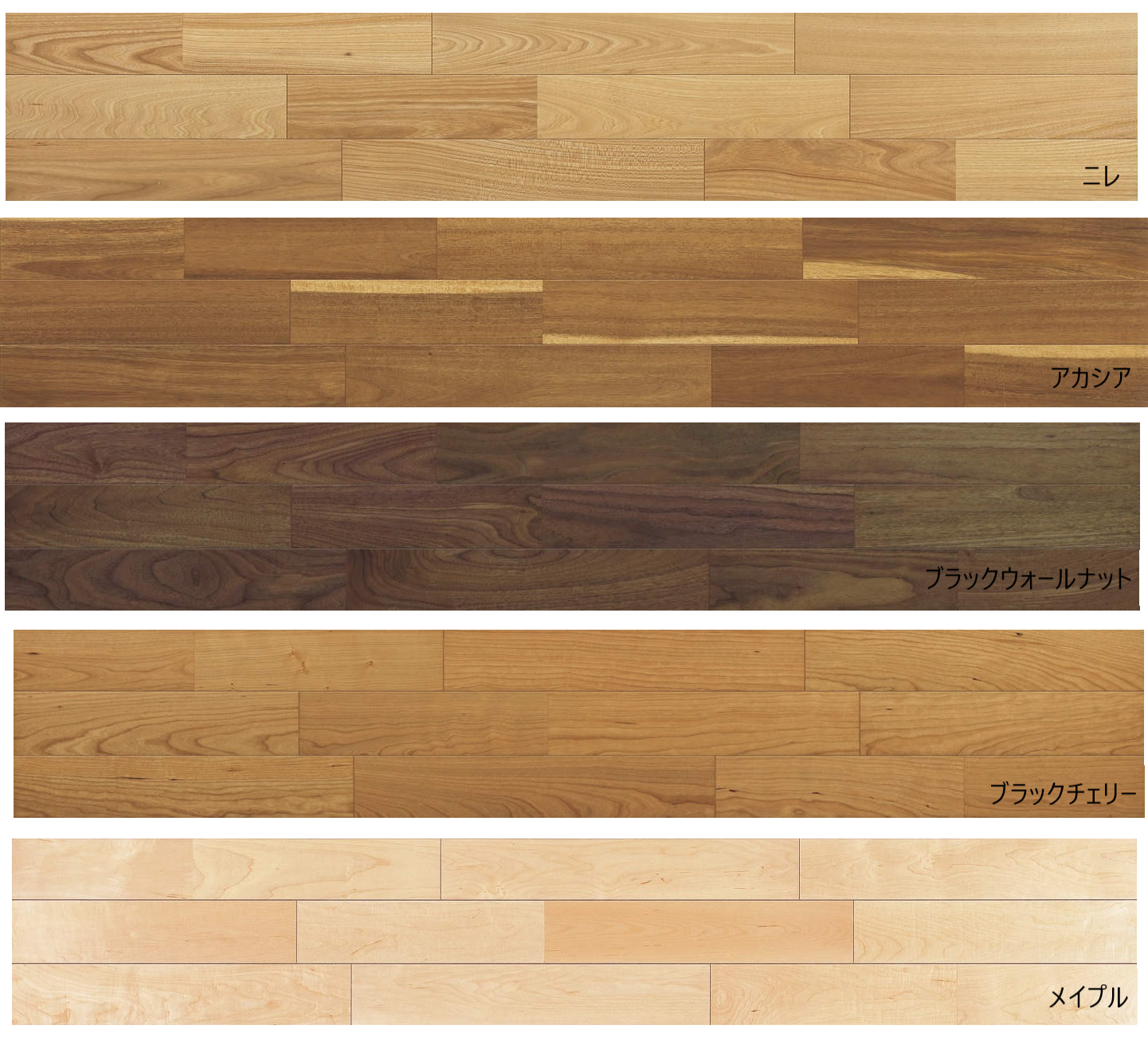 エイダイサンギョウ 上がり框 後付け用 ライトチェリー 12.5×102×170×2950mm LK-U-LC2K 1本 上がり框 後付け用 ﾗｲﾄﾁｪﾘｰ 12.5×102×170×2950mm 1本 LK-U