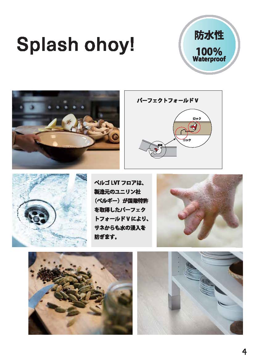 LU87-075 インフォファクトリー native english/Business 2015 計2冊 CD20枚付 S4D CD-BOX ネイティブイングリッシュ・ビジネス native english Business