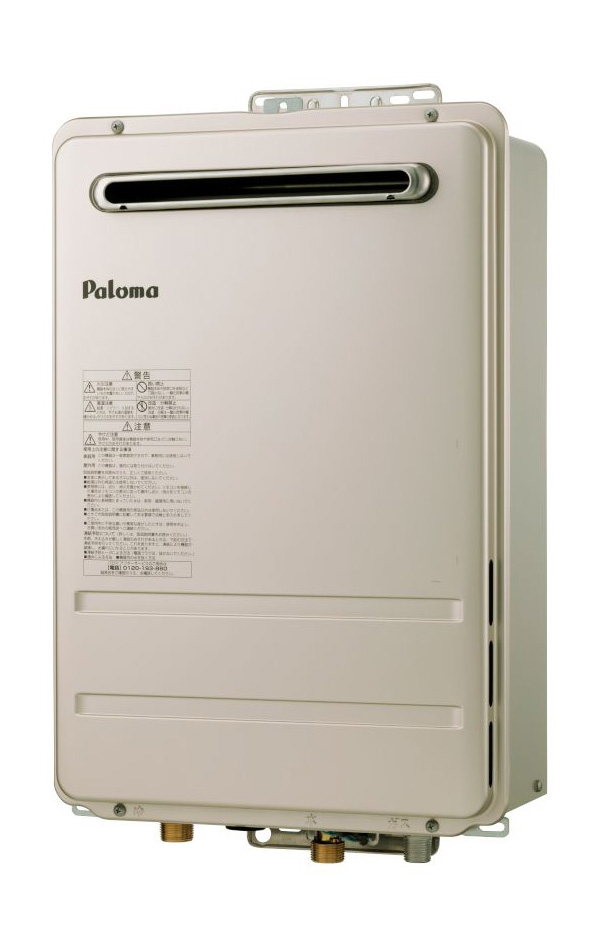 【パロマ】単機能給湯器 都市ガス用 オートストップ24号  PH-2425Aシリーズ