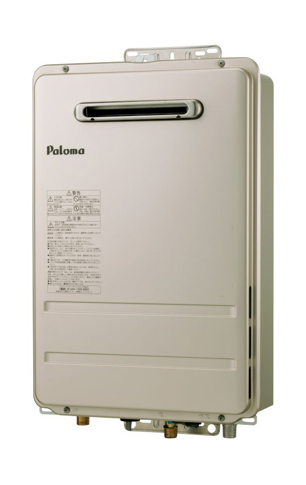 【パロマ】単機能給湯器 都市ガス用 スタンダード10号  PH-1015AW
