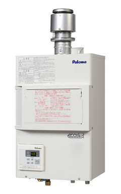 【パロマ】業務用給湯器 都市ガス用 エコジョーズ 排気フード対応形24号 PH-E2400HE